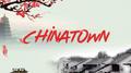 Chinatown专辑