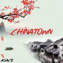 Chinatown专辑