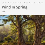 Wind In Spring