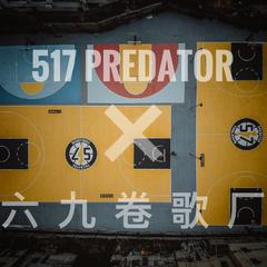 517 PREDATOR