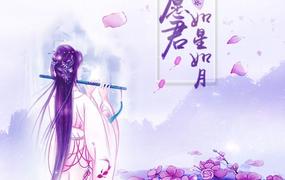 季彦霖 愿君如星如月 粤语谐音歌词 闽粤听谐音网