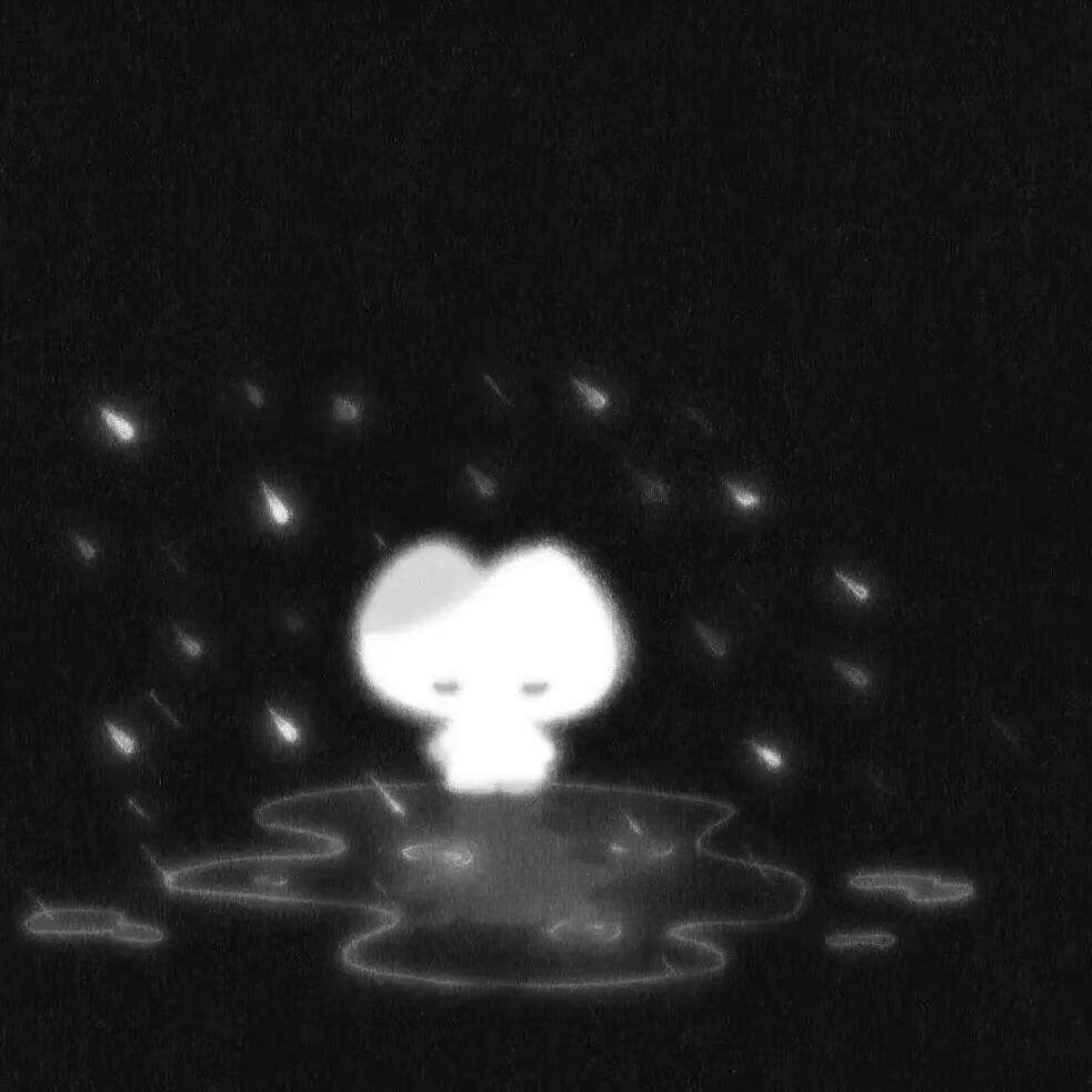 不能像以前那样了吗