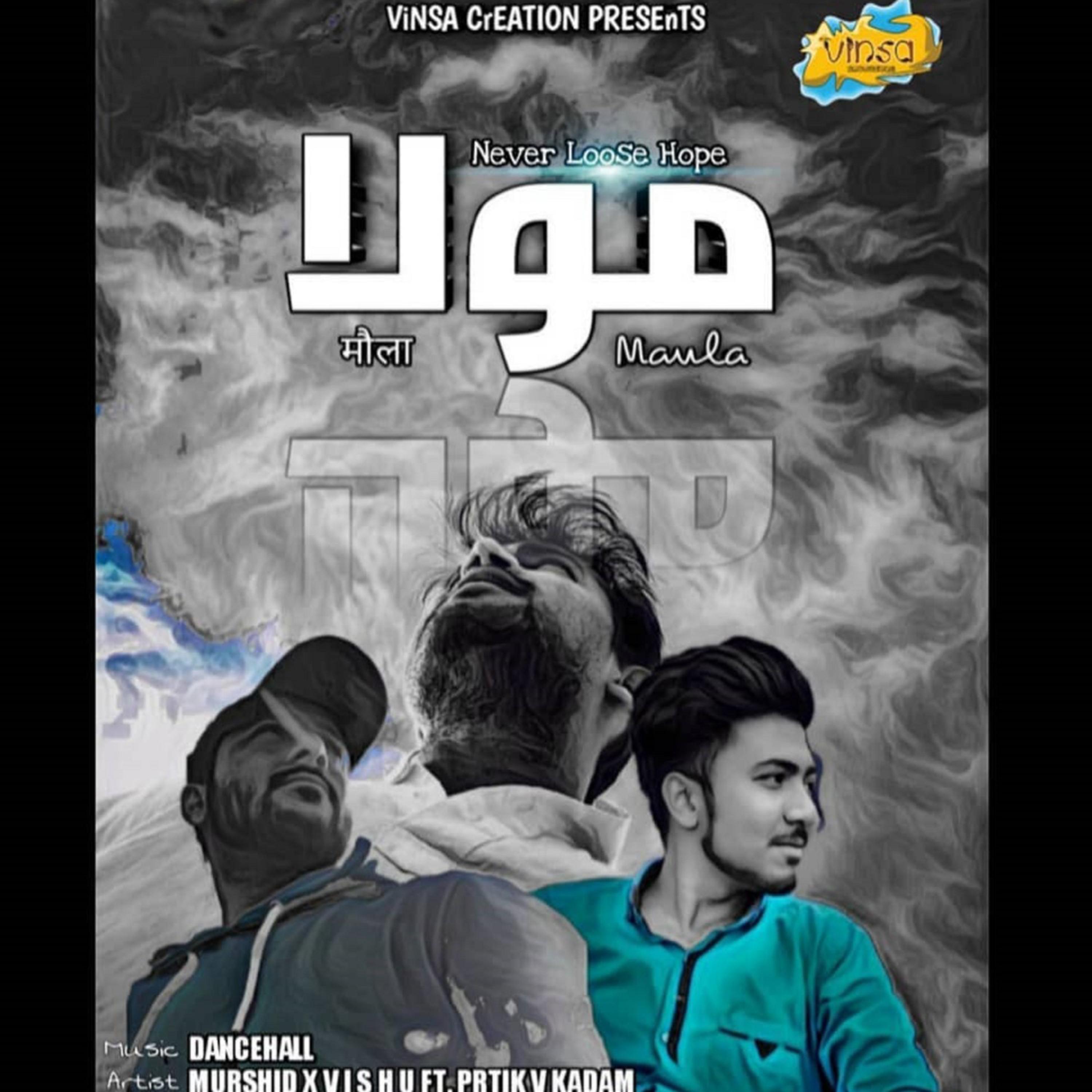 Maula