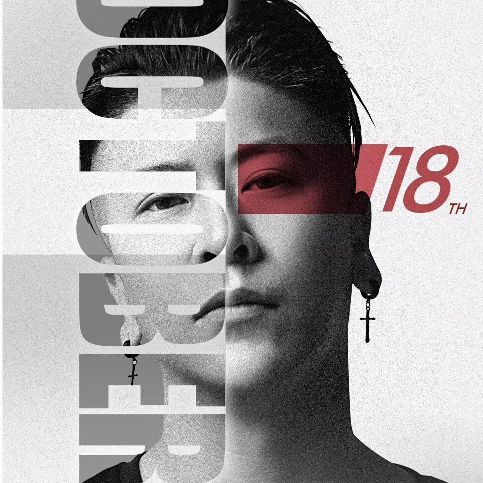 beyonce-hymn for the weekend(king_et王紫 remix)