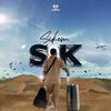 Sikem - MA VIE D'ARTISTE