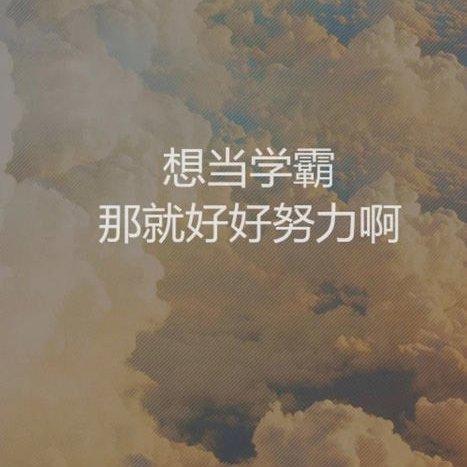 『赶.刷作业必备清凉柔曲』夜晚宁静档⭐⭐⭐