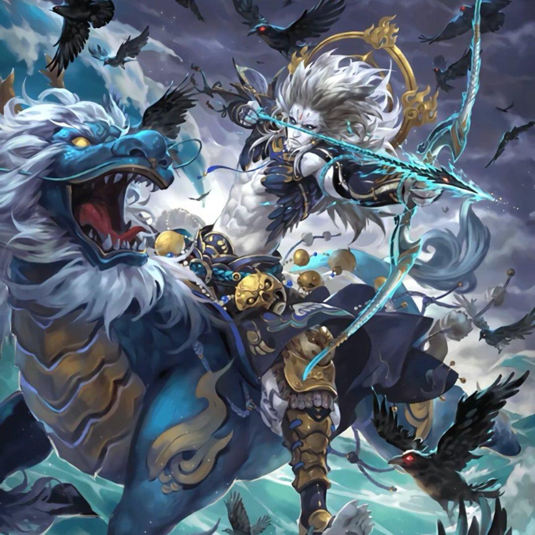 三国杀