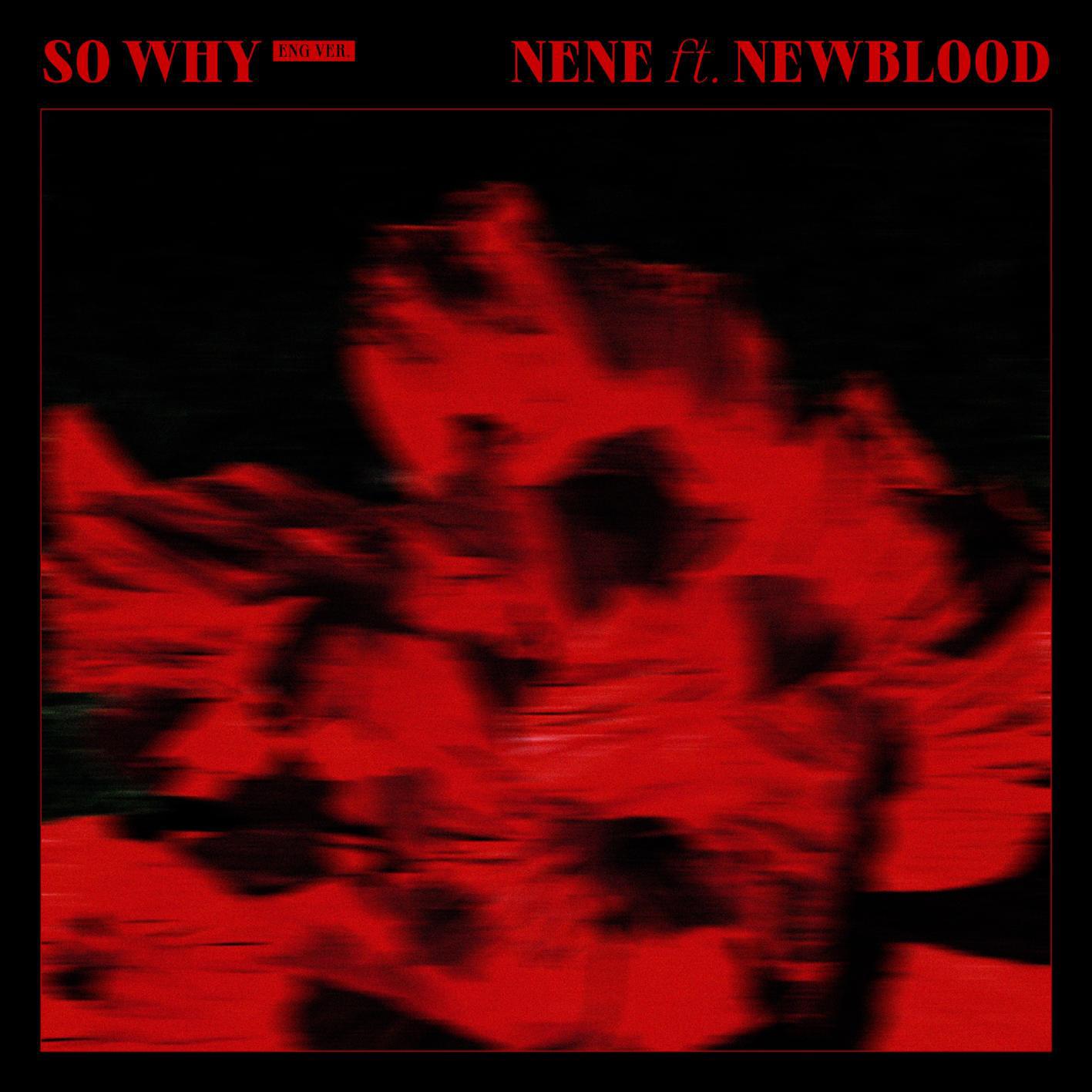 So Why (Eng Ver.) ft. NewBlood专辑