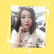 一百万个可能