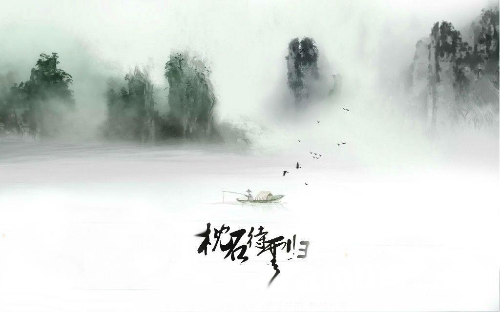 枕石待云归