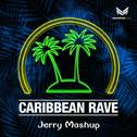 Caribbean Rave(Vocal Mix)专辑