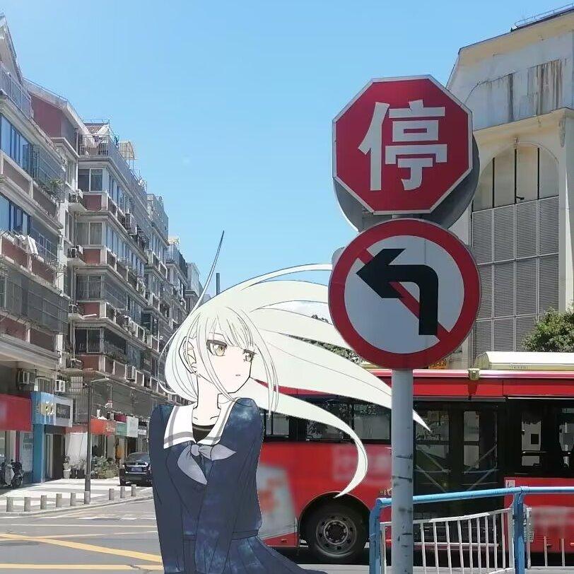 十二酱の神奇歌单 | 在线播放 | 网易云音乐
