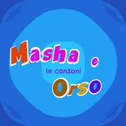 Masha e orso: tutte le canzoni