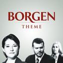 Borgen Theme专辑