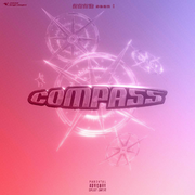 Compass（东南西北）