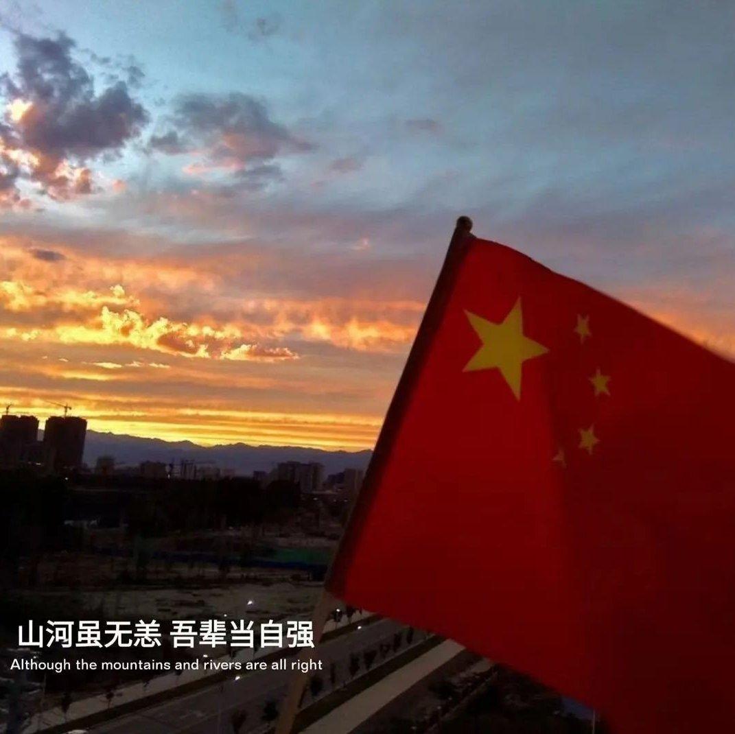 爱国主义朗诵背景音乐（奖） | 在线播放 | 网易云音乐