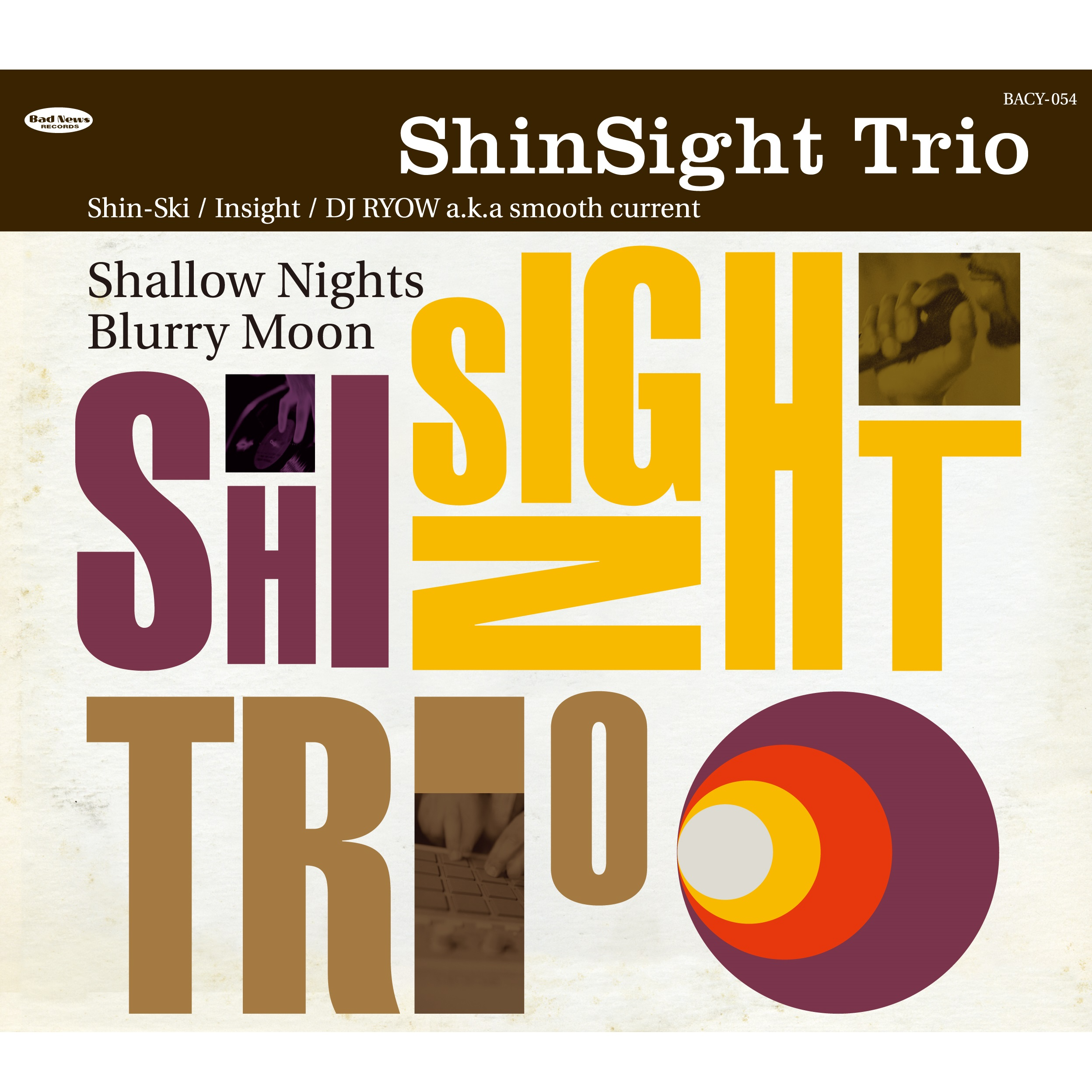 Shallow Nights Blurry Moon