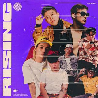 玩嘻哈的潮男靓女都听啥?要酷就听88rising