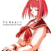 To Heart Original Sound Track