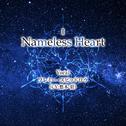 Nameless Heart