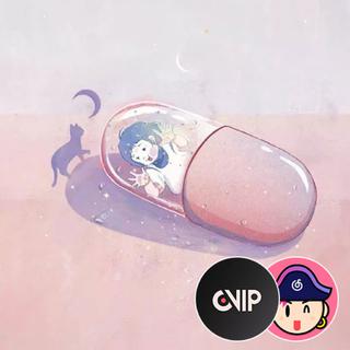 冷门挖掘机 | 可无限循环的冷门歌曲