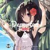 Departed专辑