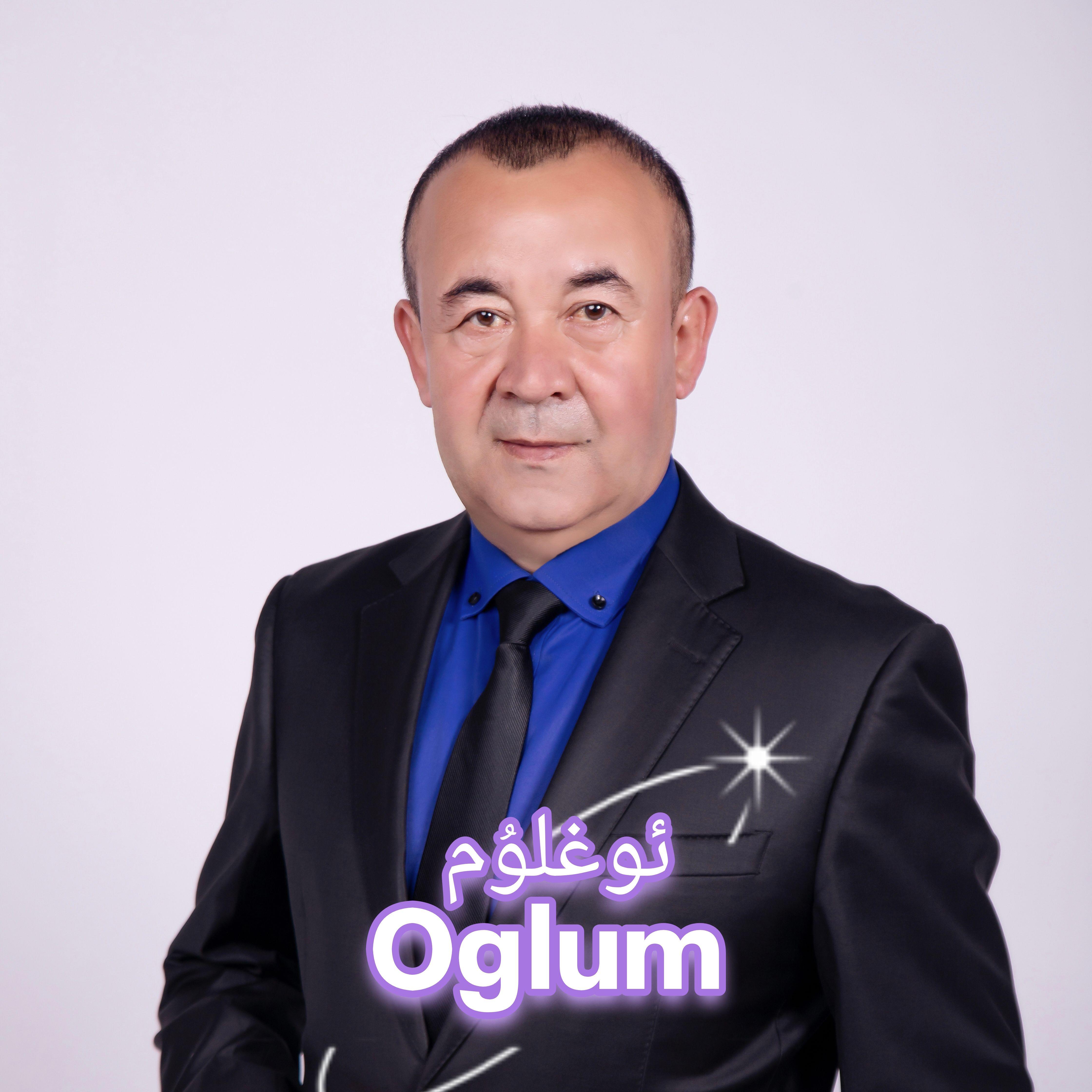 Oglum 儿子-Omarjan Alim