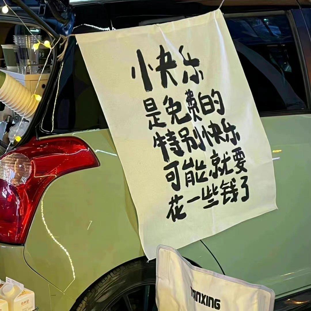 本人KTV必唱歌单