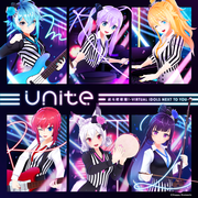 Unite (伴奏)