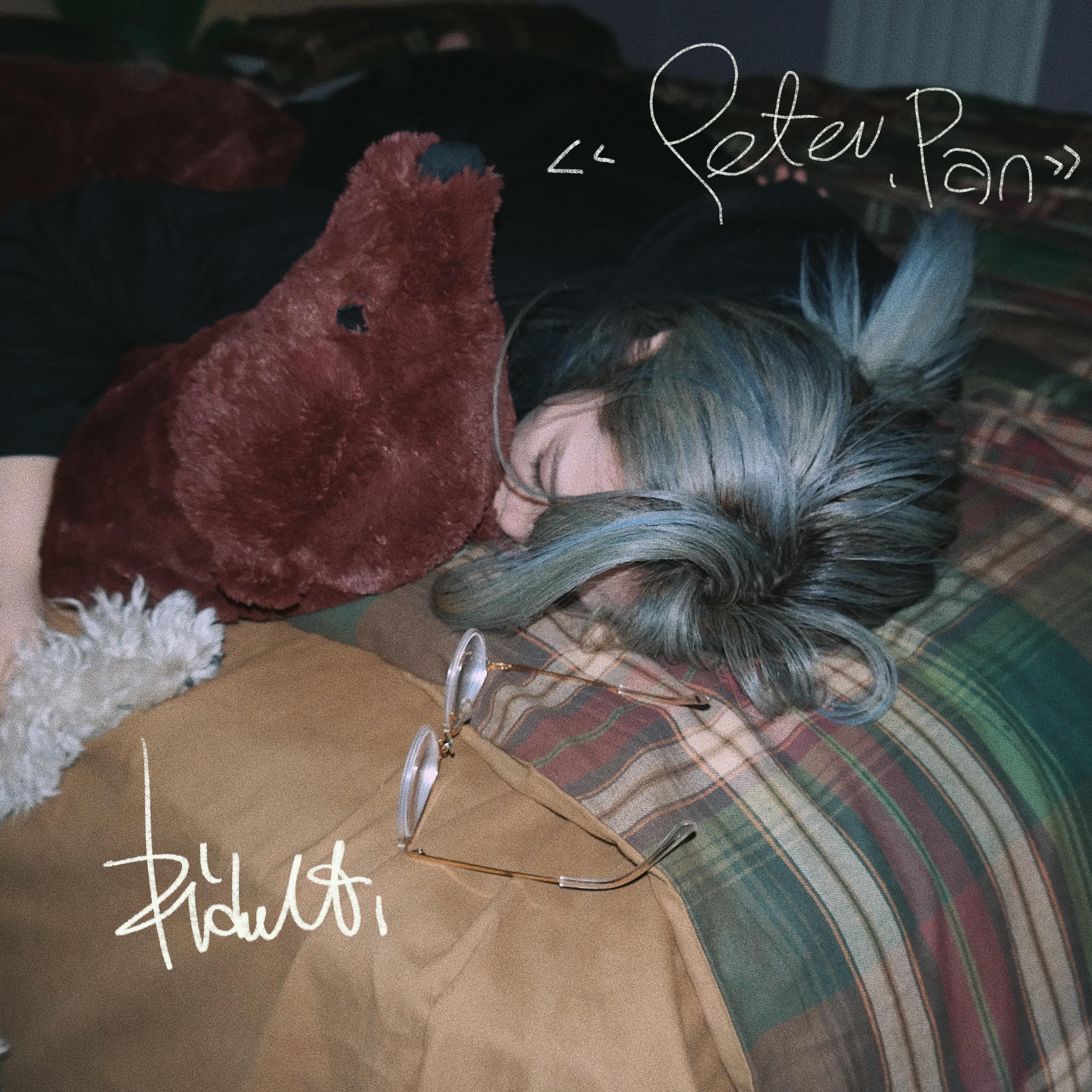 温柔沉溺音乐peter pankidult.