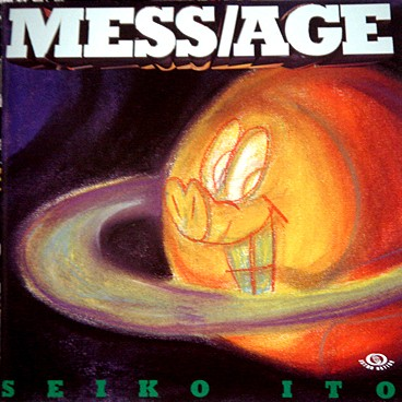 Mess/Age