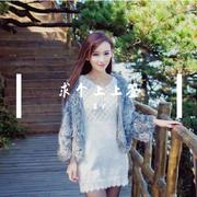 求个上上签