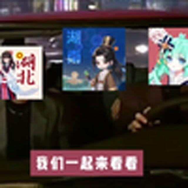 大型纪录片《鄂了赣饭真湘》