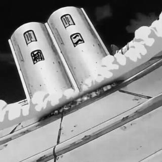 通 靈 朮 · 穢 土 轉 生