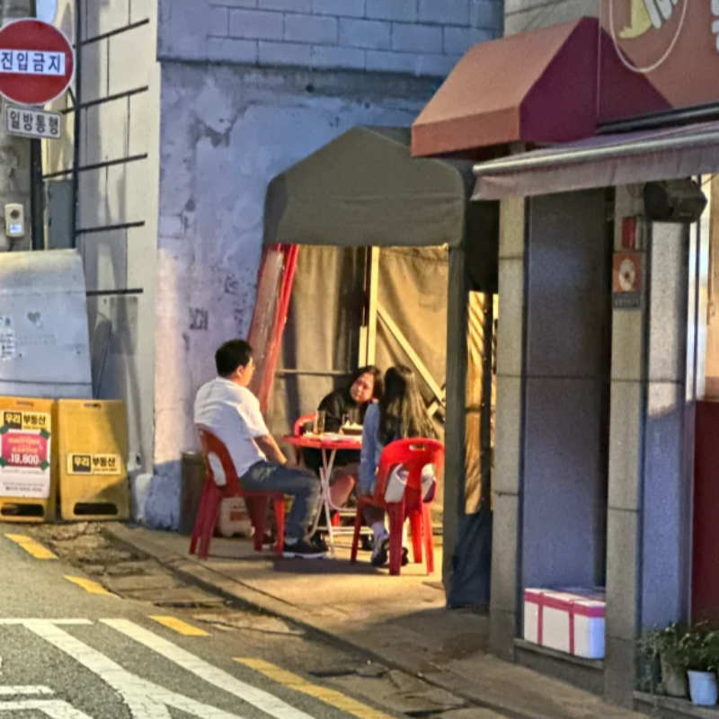 首尔秋夜歌单 | 桂花米酒与心跳的收藏夹 | 在线播放 | 网易云音乐