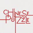 Chinese Puzzle (20syl Remix)