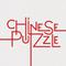 Chinese Puzzle (20syl Remix)专辑