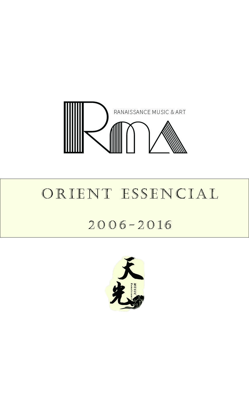 Orient Essencial专辑