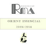 Orient Essencial专辑