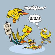 GIGA！