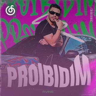 葡萄牙法罗精选|从《Proibidim》听起