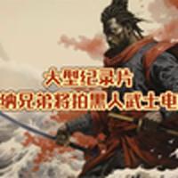 XY兄弟-那时的画 伴奏 无人声 伴奏 更新AI版