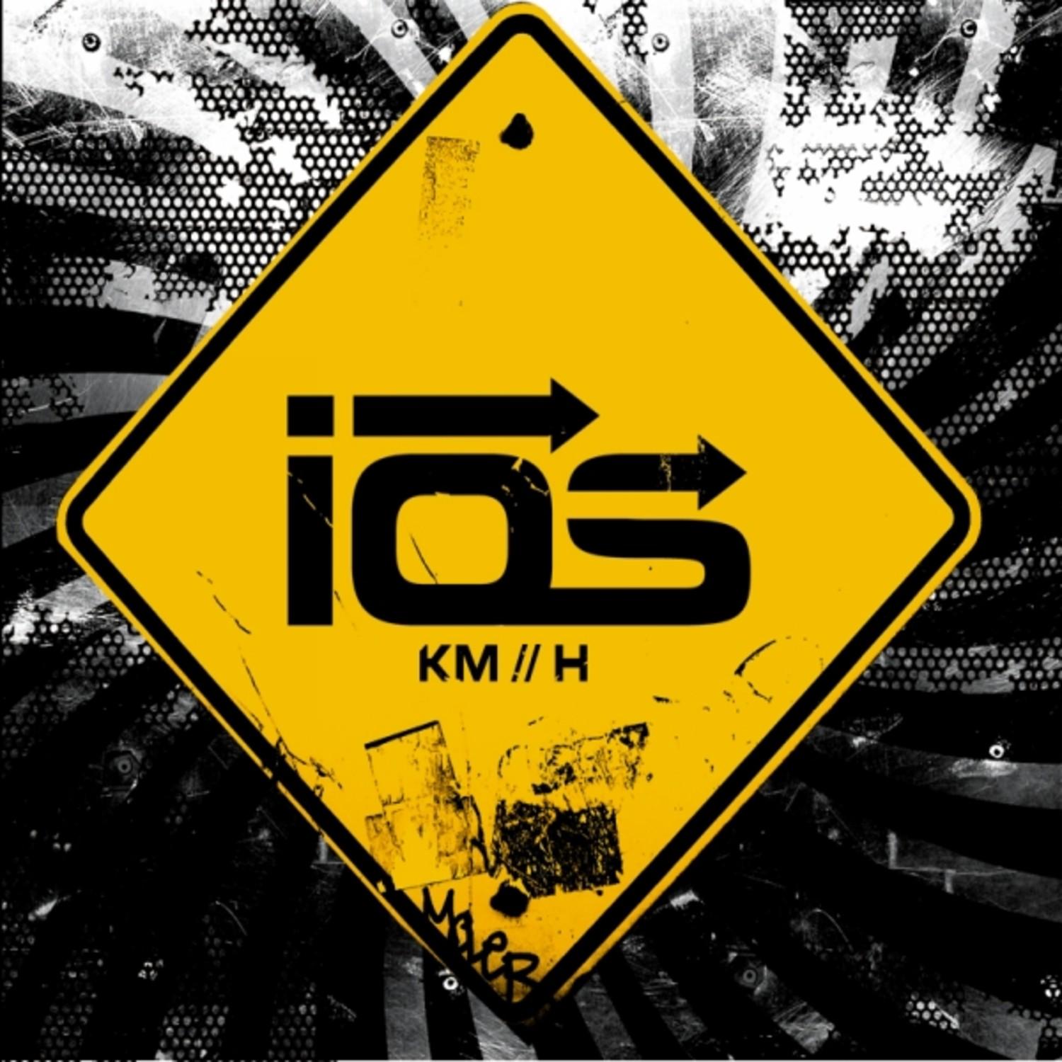 prominence (radio edit)