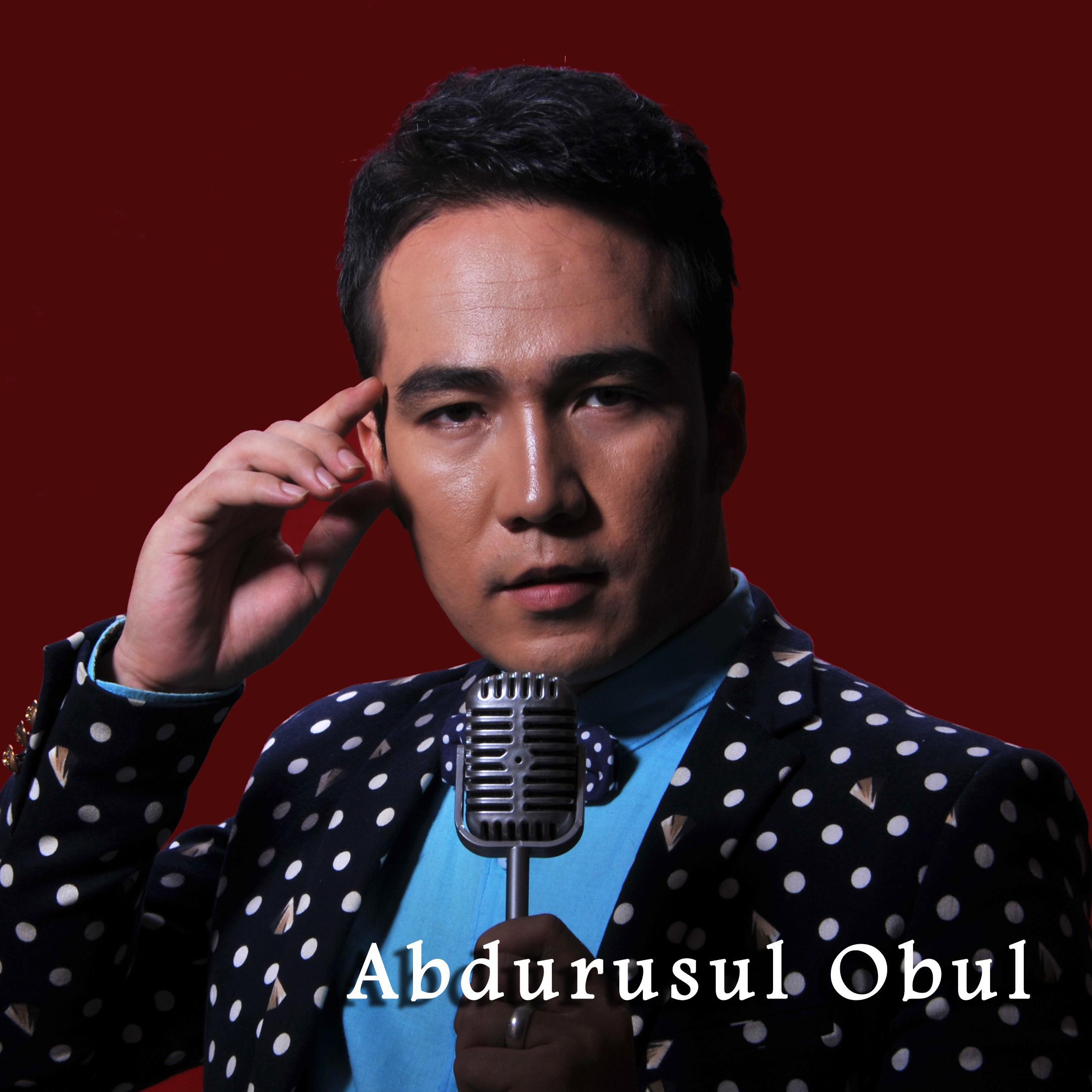 Abdurusul Obul 全歌曲合集【继续更新】