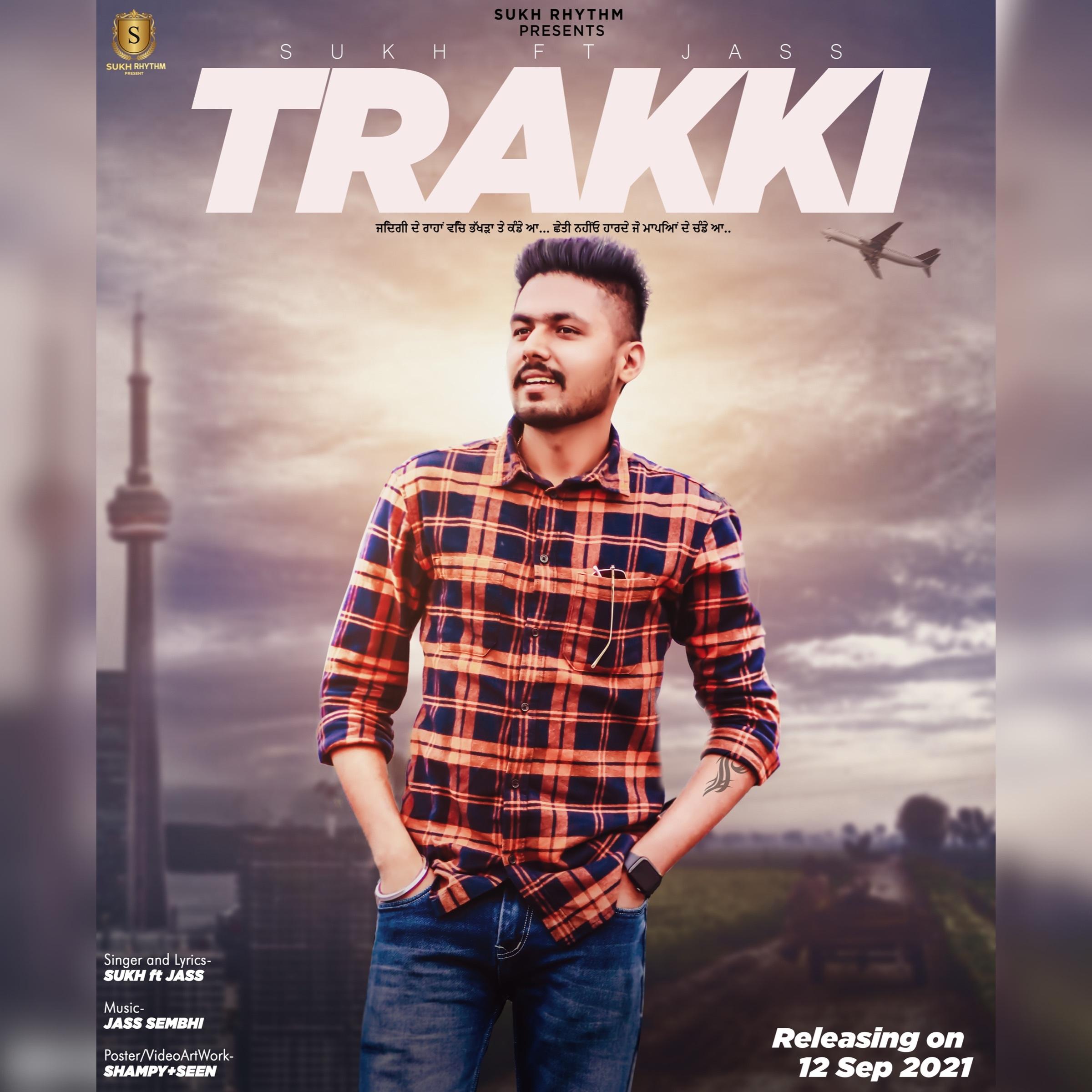 Trakki