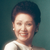 芹洋子