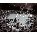 AIR CHINA专辑