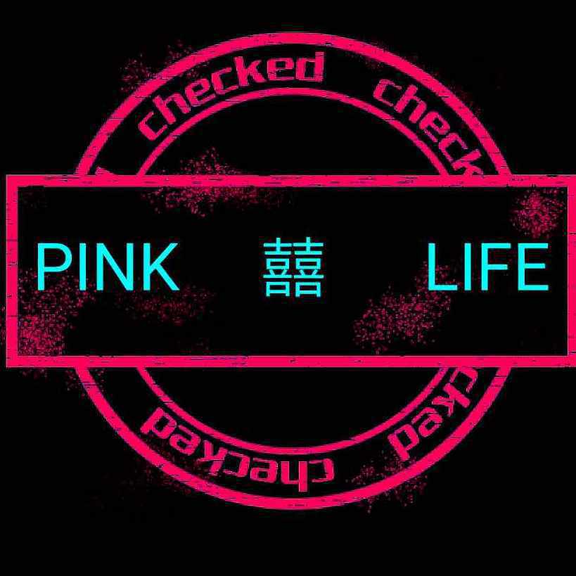 Pink Life专辑