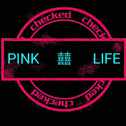 Pink Life专辑