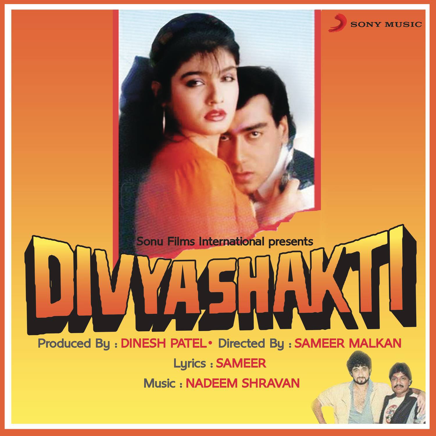 Divya Shakti (Original Motion Picture Soundtrack)专辑